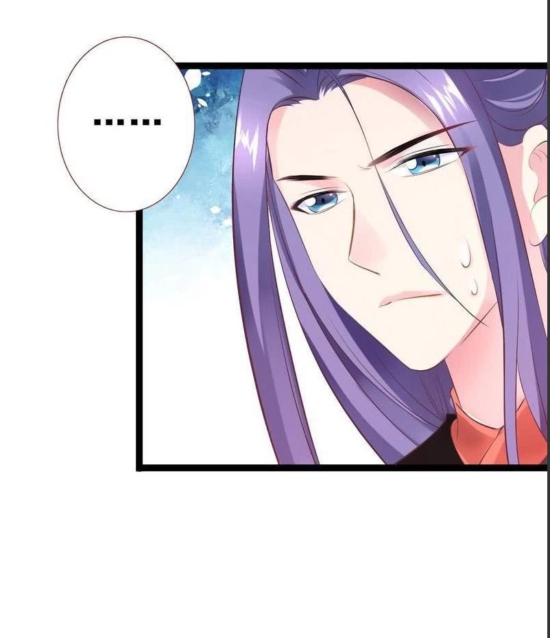 Vương Phi - Âm Động Thiên Hạ Chapter 11 - 8