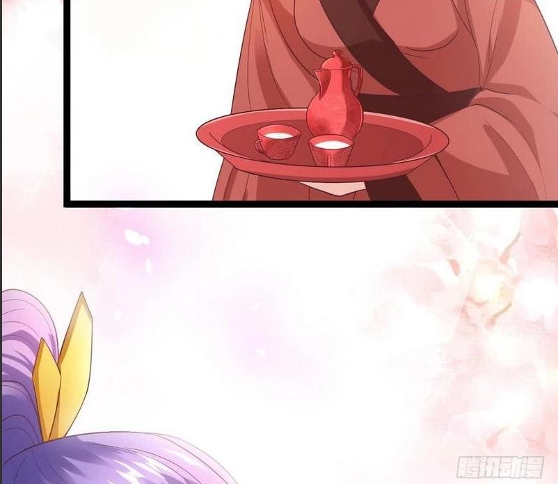 Vương Phi - Âm Động Thiên Hạ Chapter 11 - 24