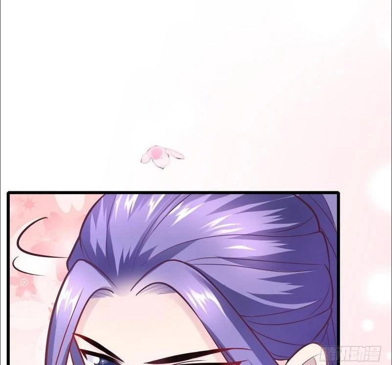 Vương Phi - Âm Động Thiên Hạ Chapter 11 - 42