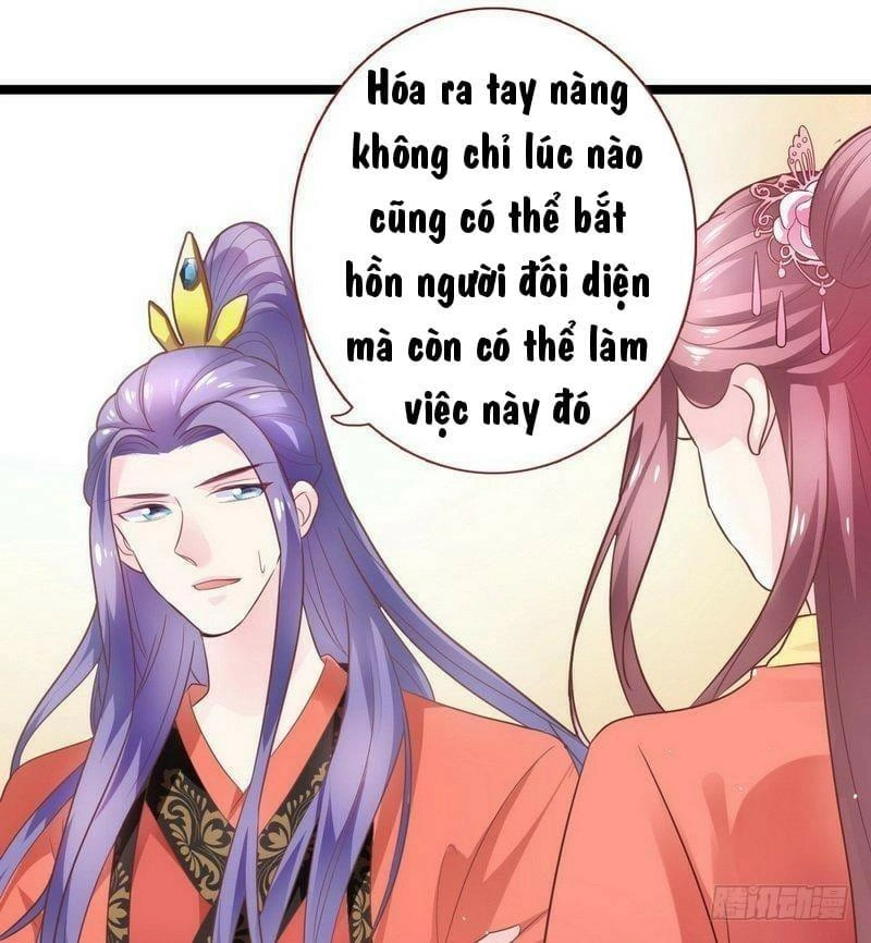 Vương Phi - Âm Động Thiên Hạ Chapter 12 - 26