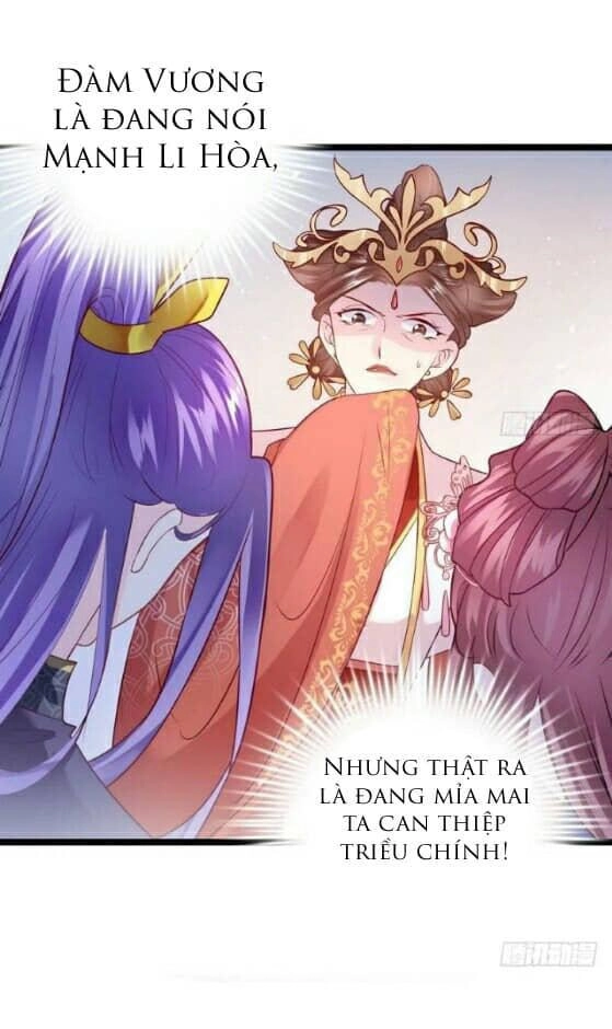 Vương Phi - Âm Động Thiên Hạ Chapter 14 - 6