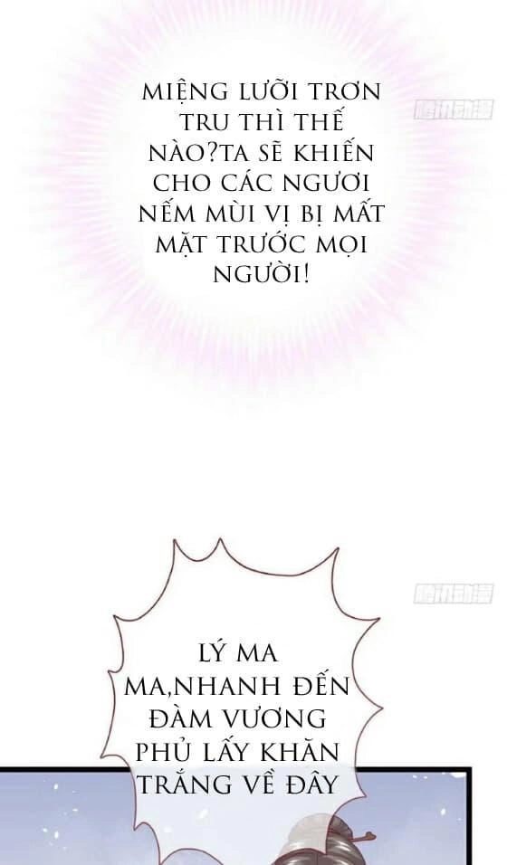 Vương Phi - Âm Động Thiên Hạ Chapter 14 - 14