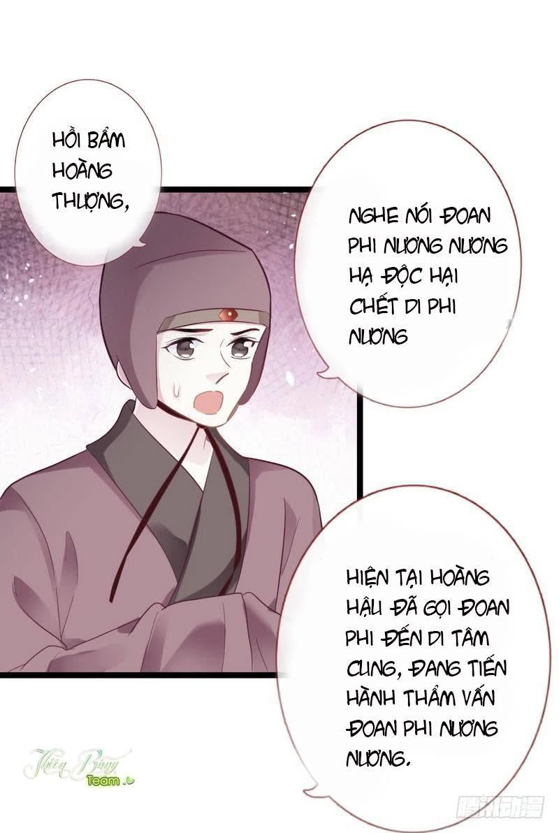 Vương Phi - Âm Động Thiên Hạ Chapter 15 - 26