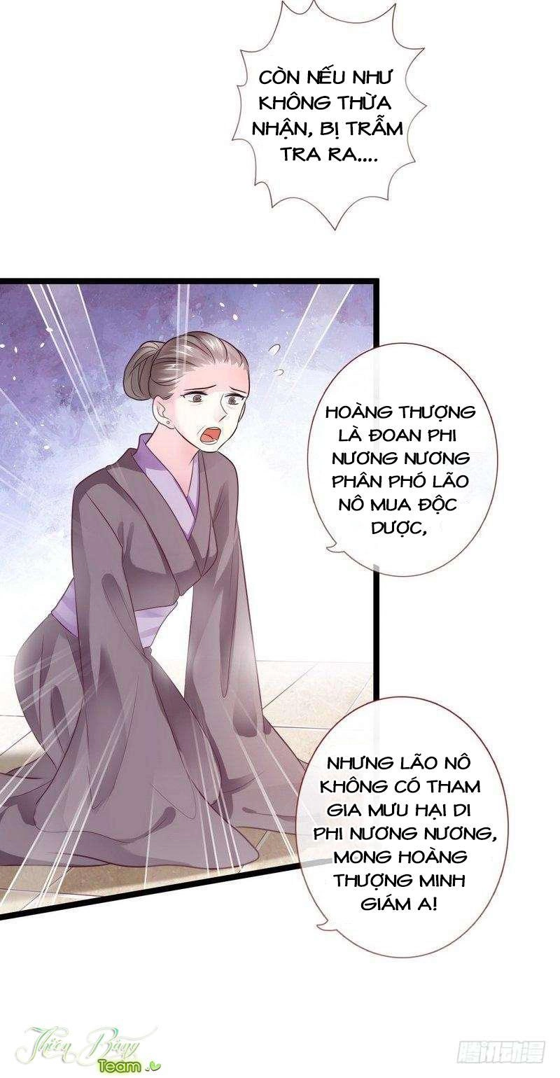 Vương Phi - Âm Động Thiên Hạ Chapter 16 - 20