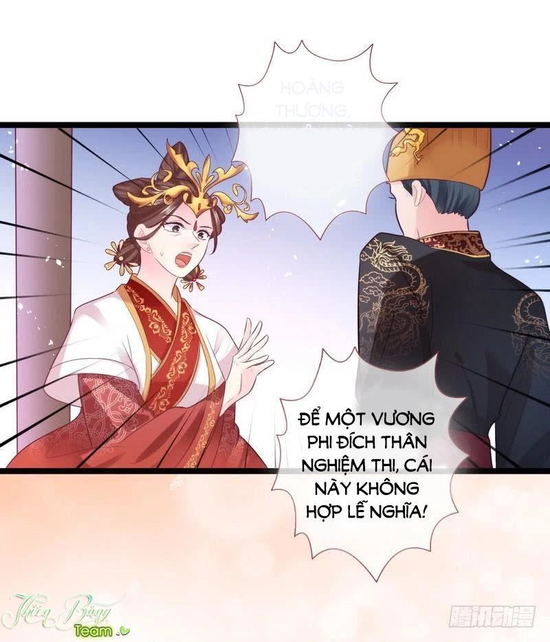 Vương Phi - Âm Động Thiên Hạ Chapter 17 - 5