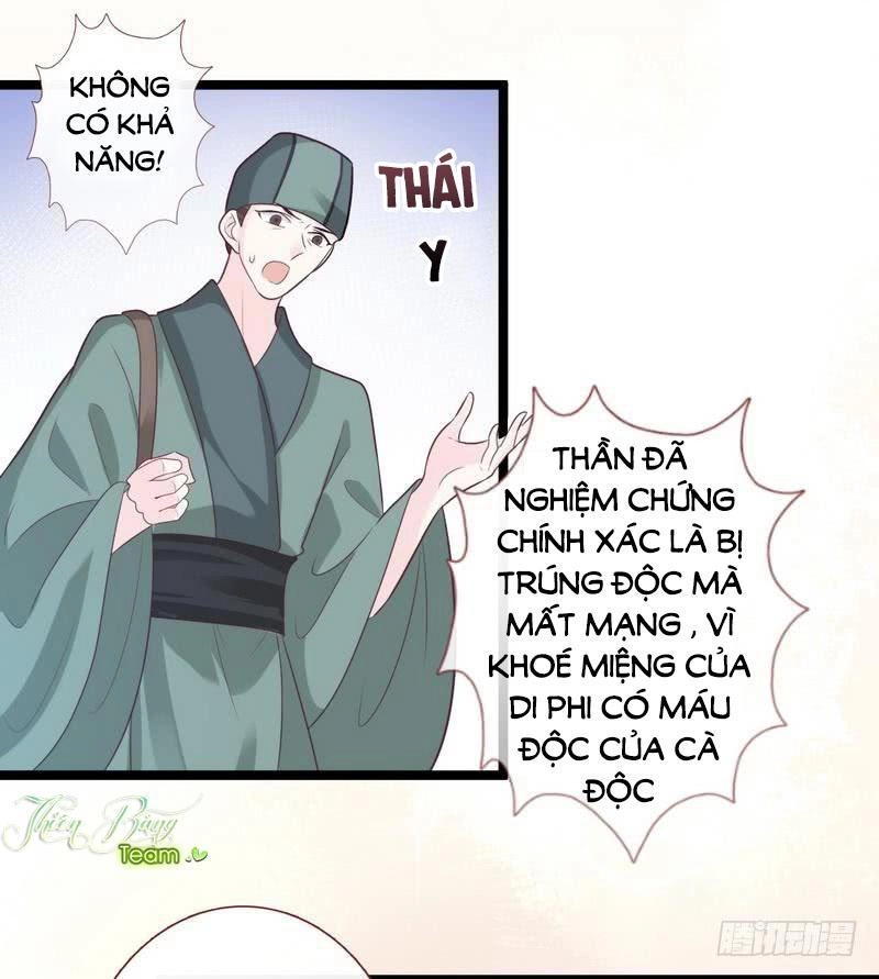 Vương Phi - Âm Động Thiên Hạ Chapter 17 - 11