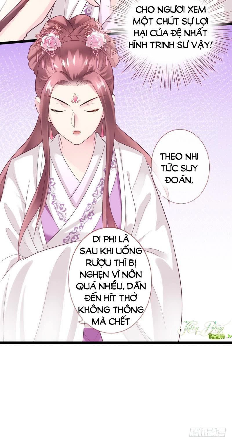 Vương Phi - Âm Động Thiên Hạ Chapter 17 - 25