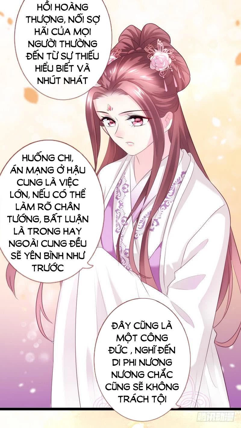 Vương Phi - Âm Động Thiên Hạ Chapter 17 - 29