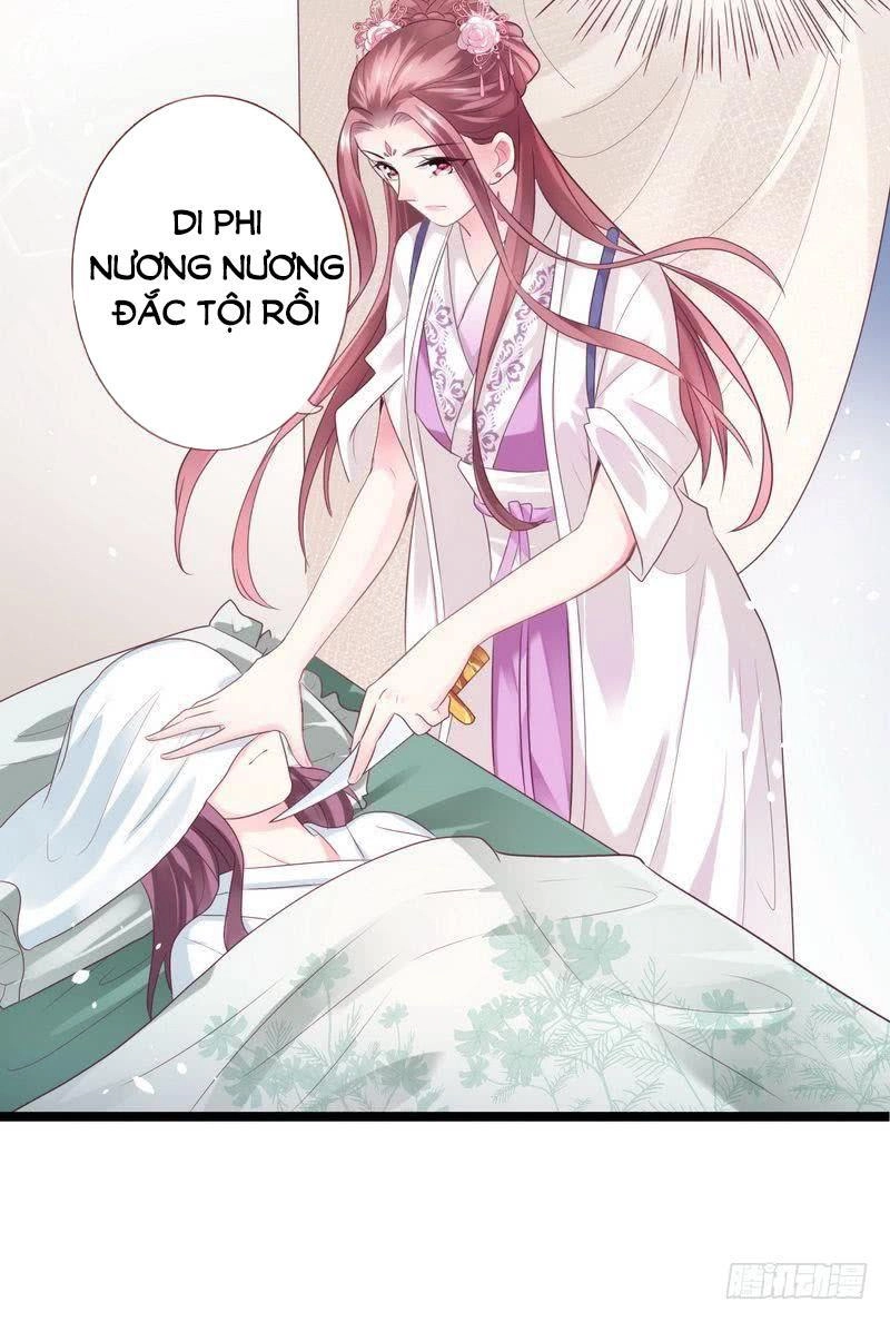 Vương Phi - Âm Động Thiên Hạ Chapter 17 - 33