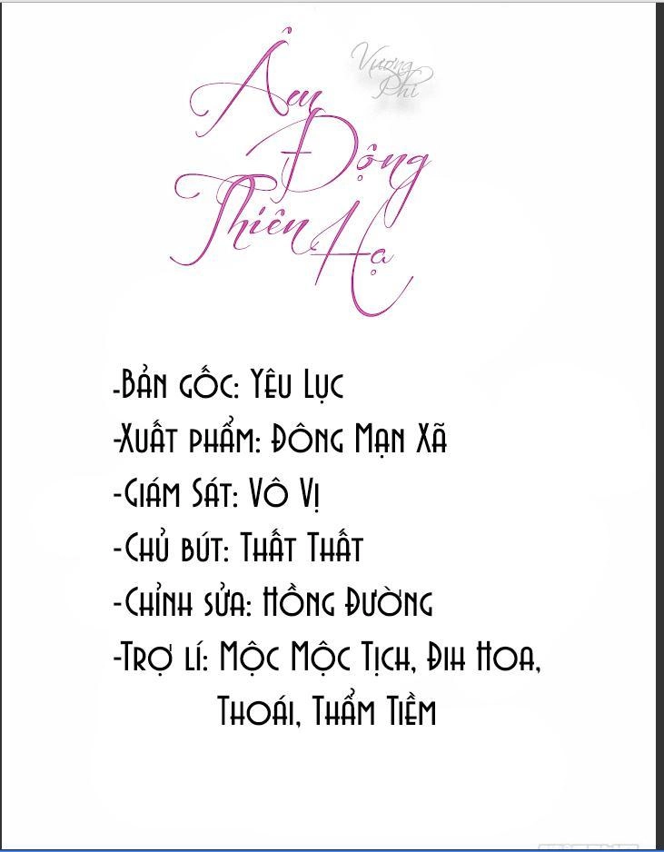 Vương Phi - Âm Động Thiên Hạ Chapter 18 - 1