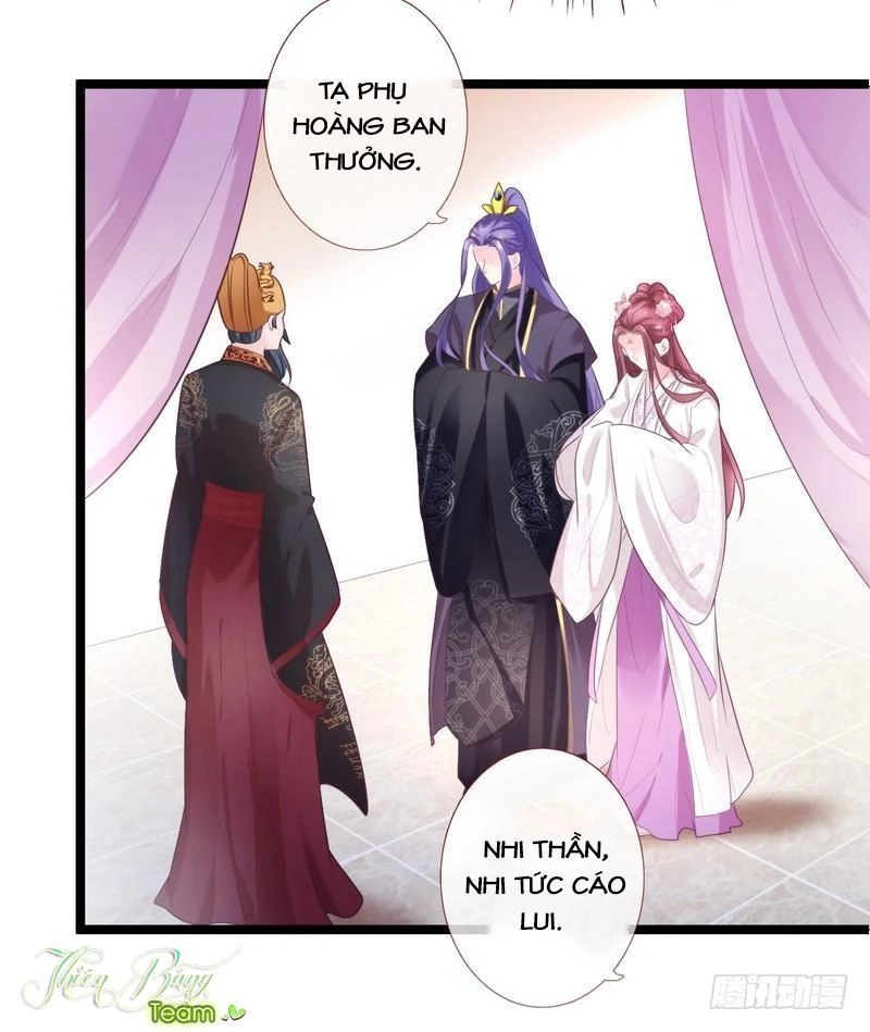 Vương Phi - Âm Động Thiên Hạ Chapter 18 - 14