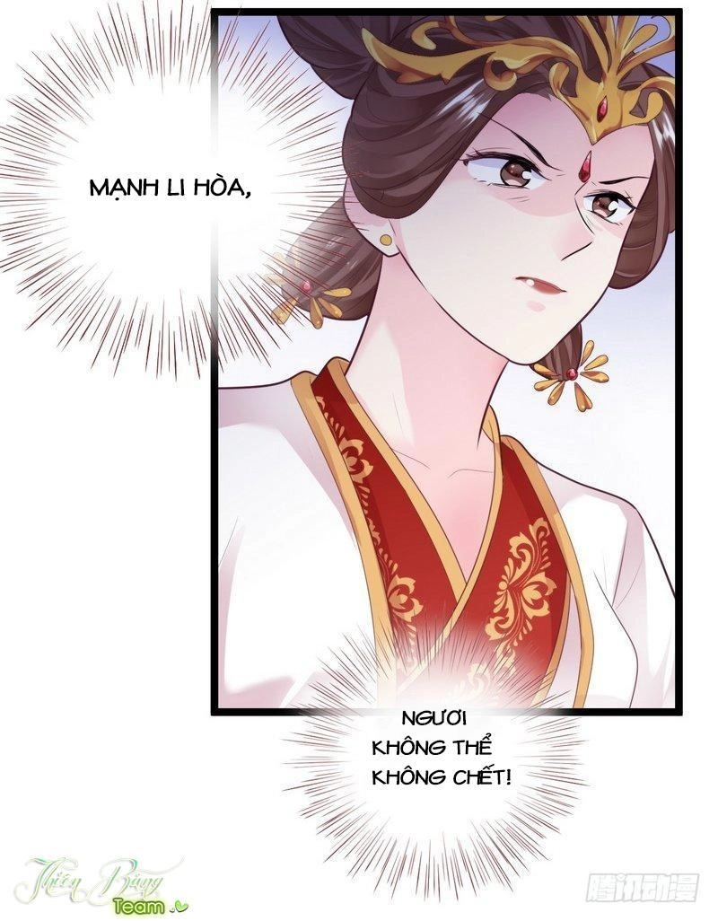 Vương Phi - Âm Động Thiên Hạ Chapter 18 - 16