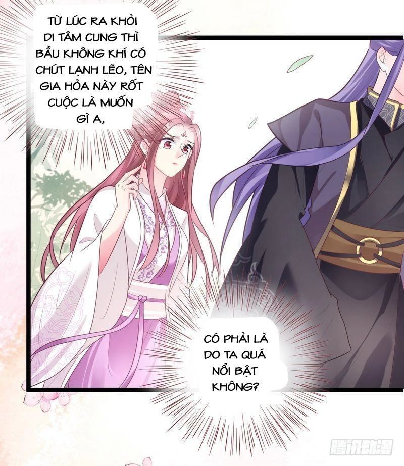 Vương Phi - Âm Động Thiên Hạ Chapter 18 - 18