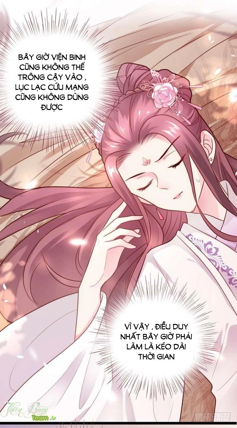 Vương Phi - Âm Động Thiên Hạ Chapter 20 - 5