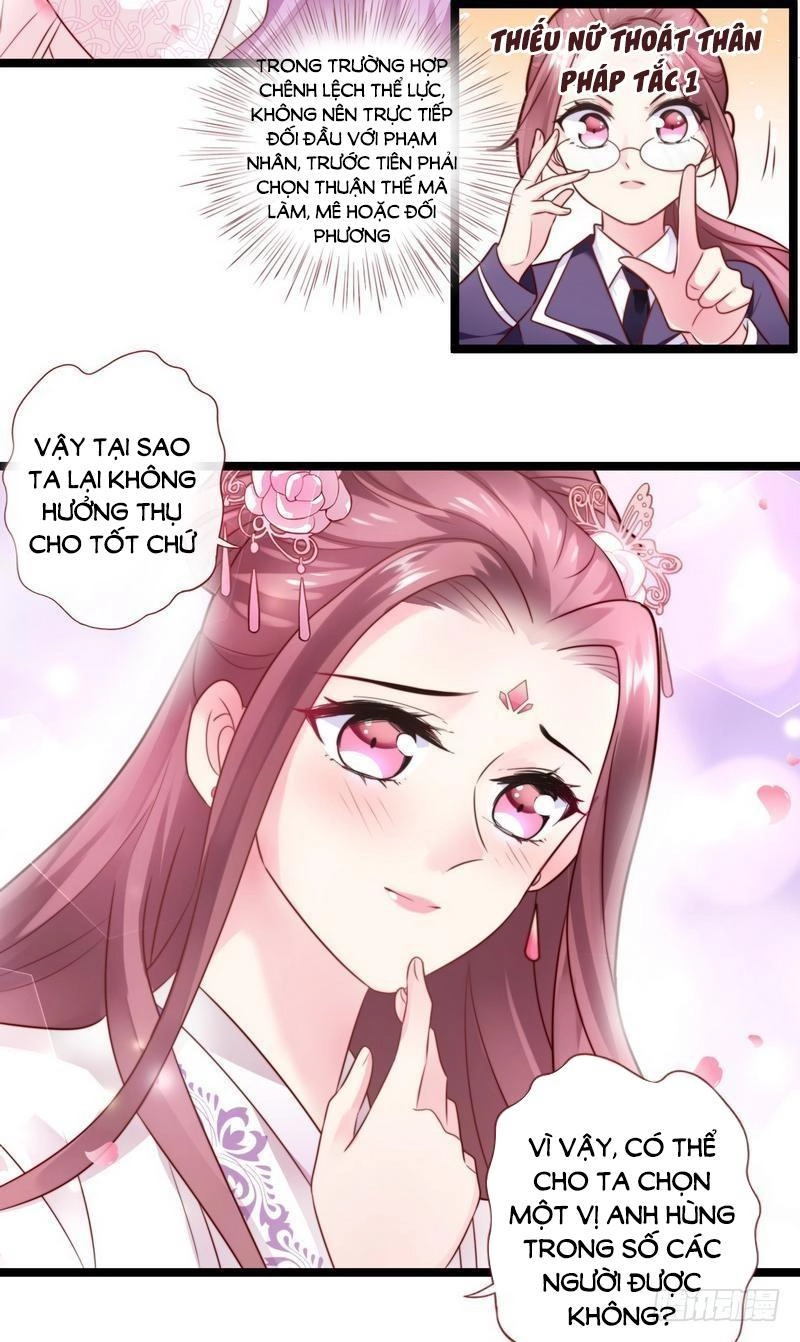 Vương Phi - Âm Động Thiên Hạ Chapter 20 - 13