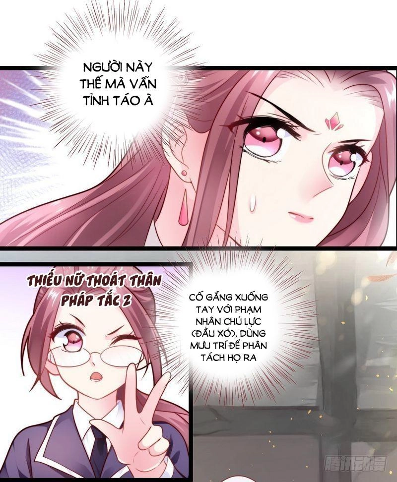 Vương Phi - Âm Động Thiên Hạ Chapter 20 - 16