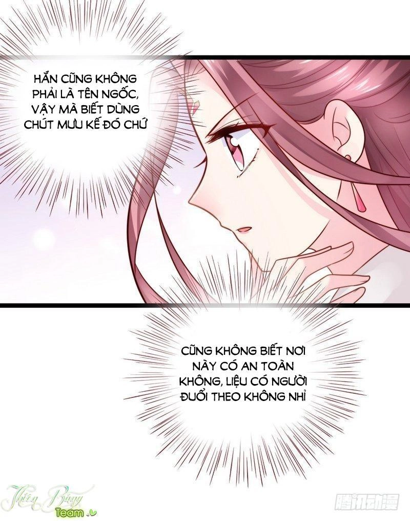 Vương Phi - Âm Động Thiên Hạ Chapter 21 - 17