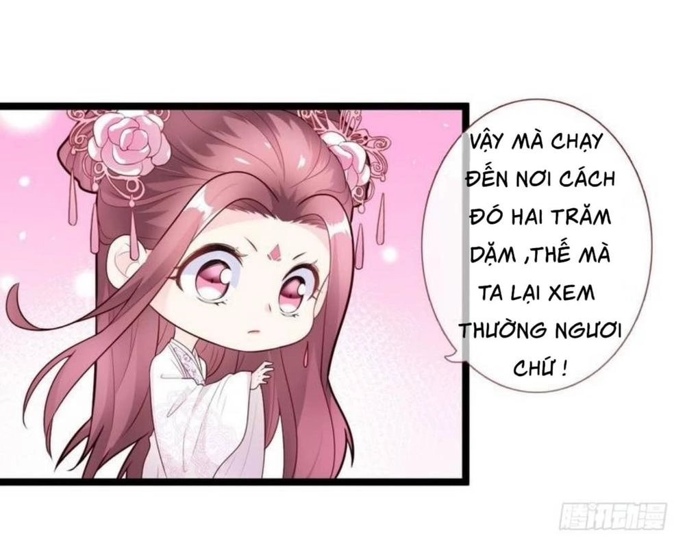 Vương Phi - Âm Động Thiên Hạ Chapter 22 - 5