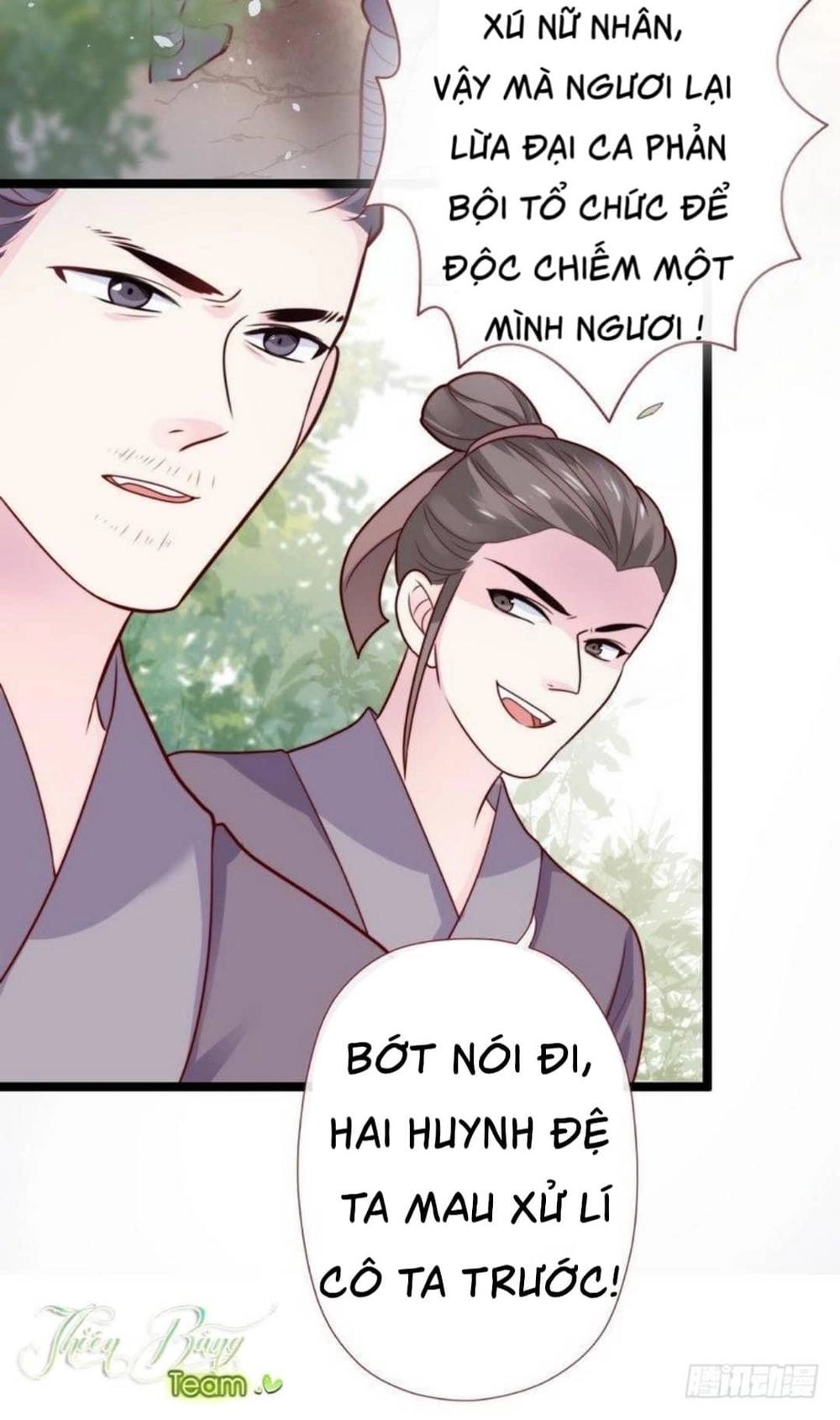 Vương Phi - Âm Động Thiên Hạ Chapter 22 - 18