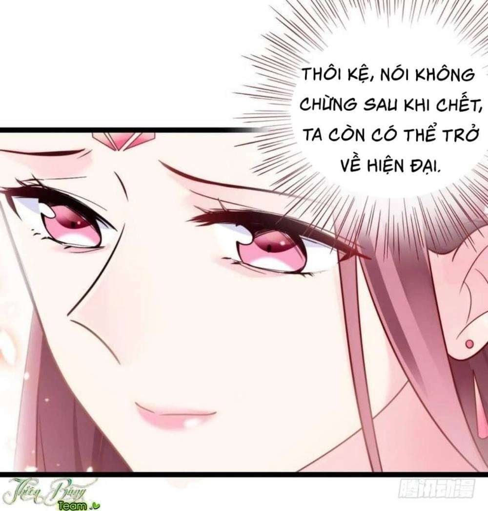 Vương Phi - Âm Động Thiên Hạ Chapter 22 - 22