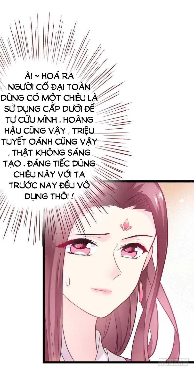 Vương Phi - Âm Động Thiên Hạ Chapter 25 - 14