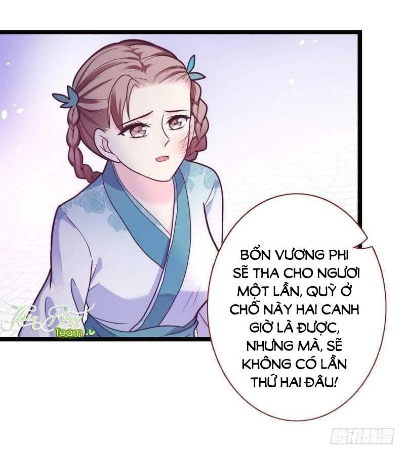 Vương Phi - Âm Động Thiên Hạ Chapter 25 - 17