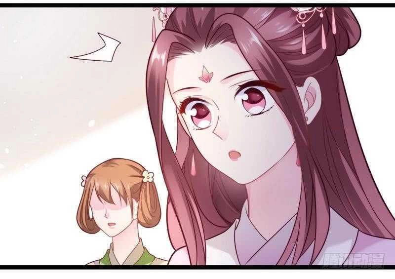 Vương Phi - Âm Động Thiên Hạ Chapter 25 - 23