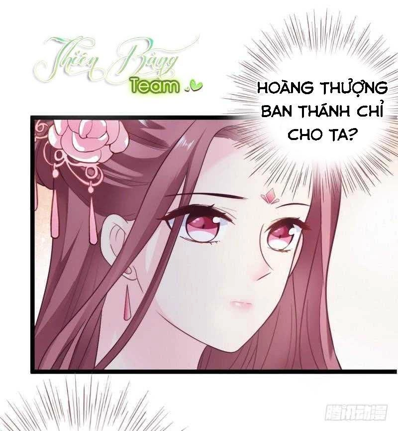 Vương Phi - Âm Động Thiên Hạ Chapter 26 - 11