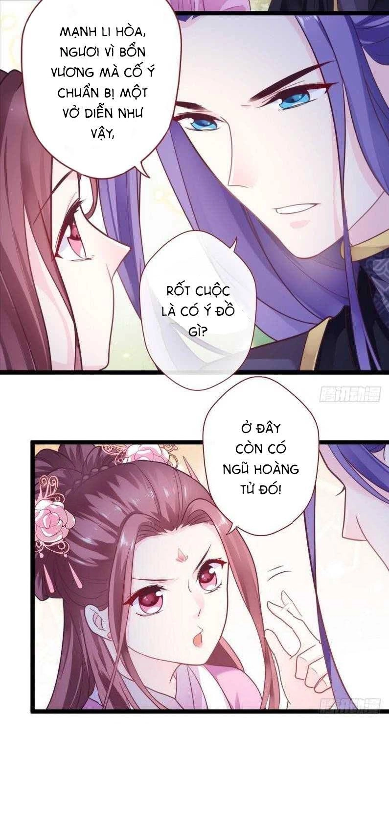 Vương Phi - Âm Động Thiên Hạ Chapter 29 - 5