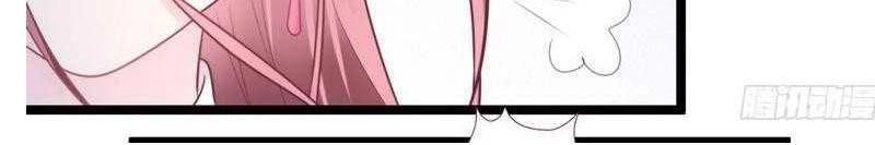 Vương Phi - Âm Động Thiên Hạ Chapter 29 - 7