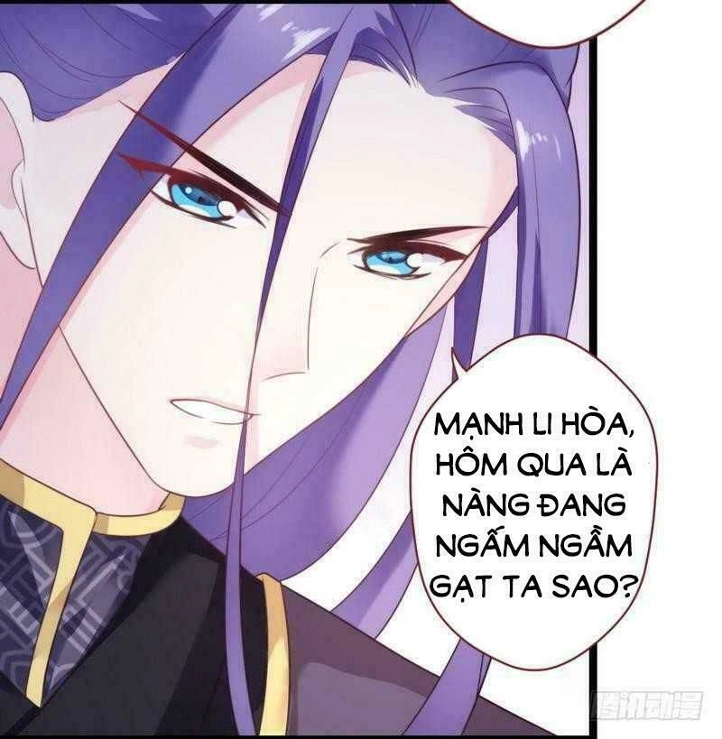 Vương Phi - Âm Động Thiên Hạ Chapter 30 - 14