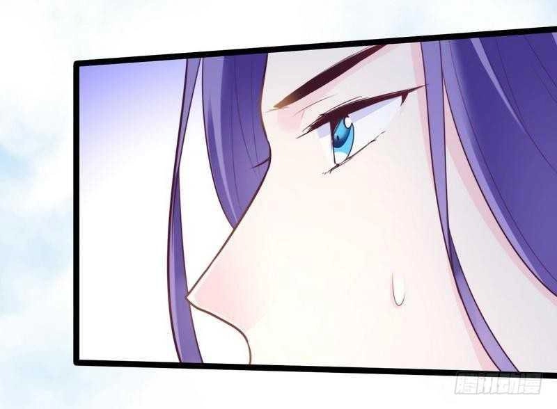 Vương Phi - Âm Động Thiên Hạ Chapter 32 - 19