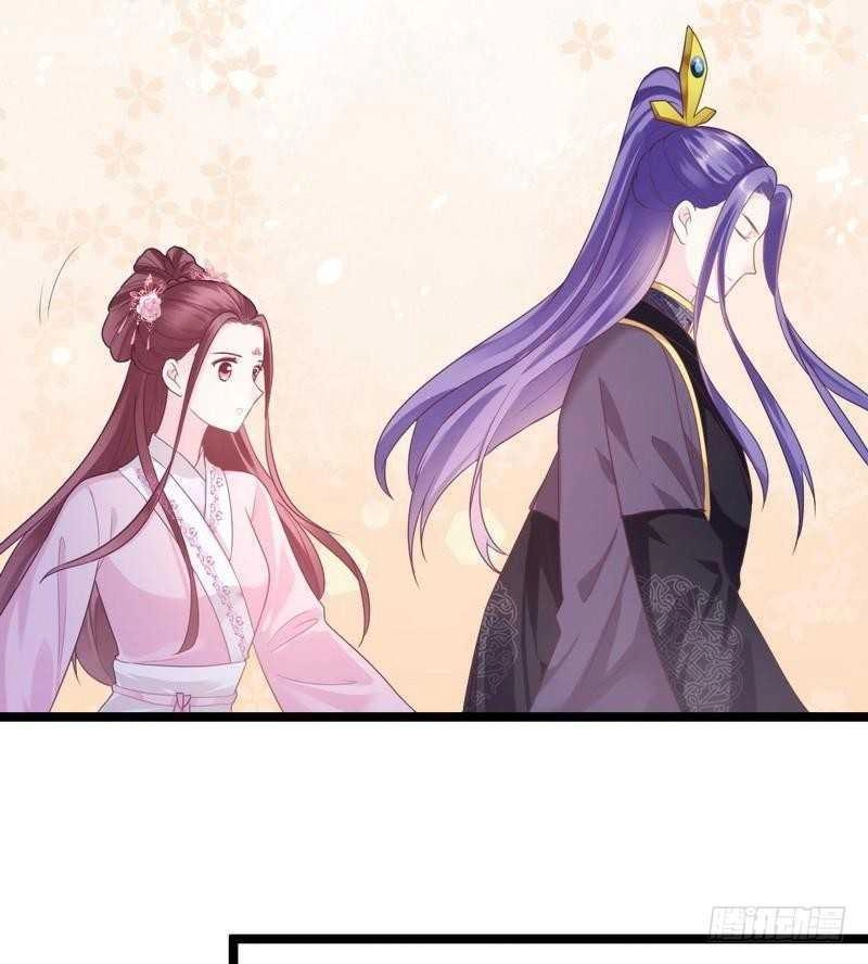 Vương Phi - Âm Động Thiên Hạ Chapter 36 - 41