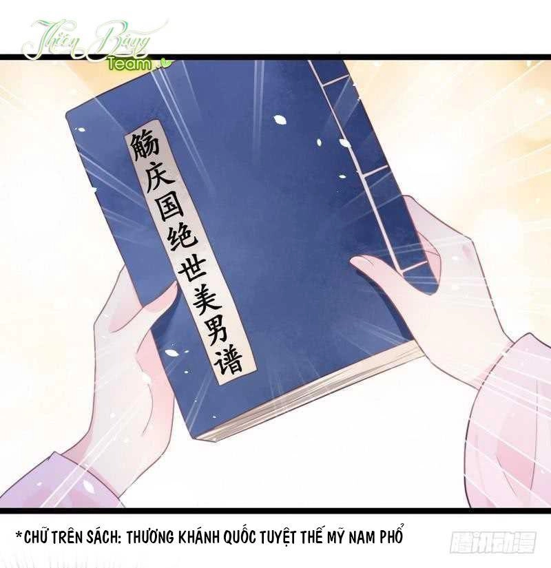 Vương Phi - Âm Động Thiên Hạ Chapter 36 - 45