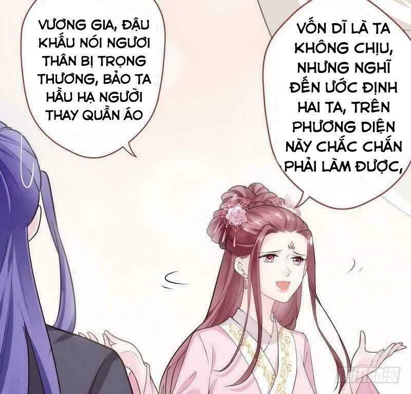 Vương Phi - Âm Động Thiên Hạ Chapter 37 - 16