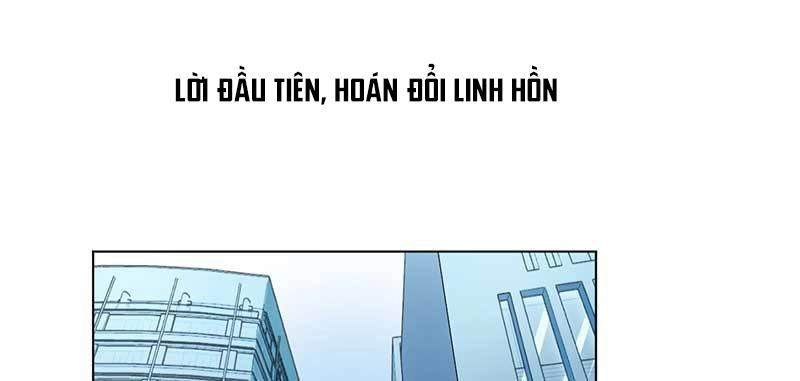 Thế Thân Phiền Toái, Tổng Tài Một Sắc Khí Chapter 1 - 2