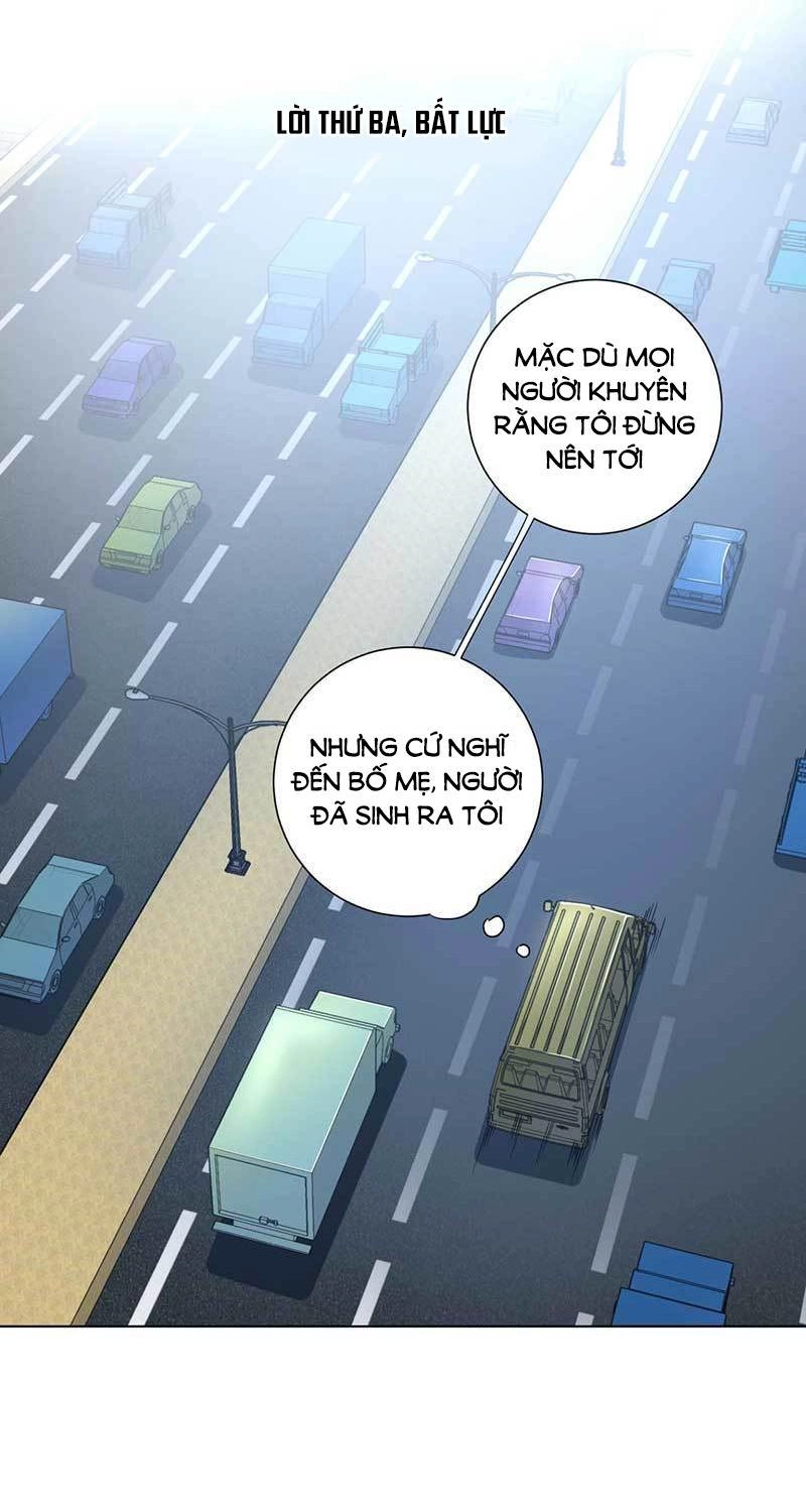 Thế Thân Phiền Toái, Tổng Tài Một Sắc Khí Chapter 3 - 1