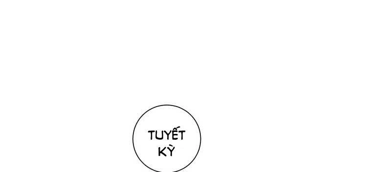 Thế Thân Phiền Toái, Tổng Tài Một Sắc Khí Chapter 3 - 44