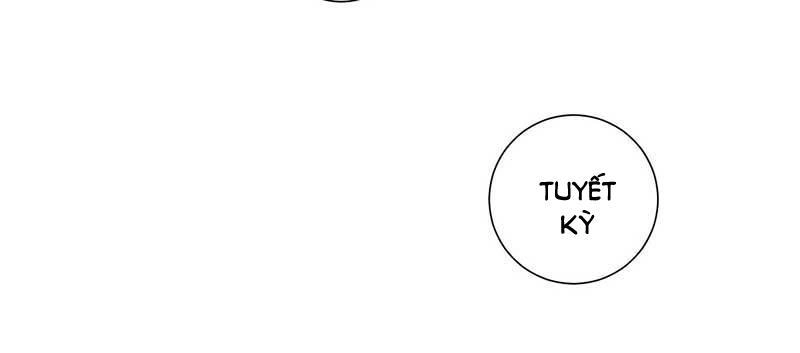 Thế Thân Phiền Toái, Tổng Tài Một Sắc Khí Chapter 3 - 45
