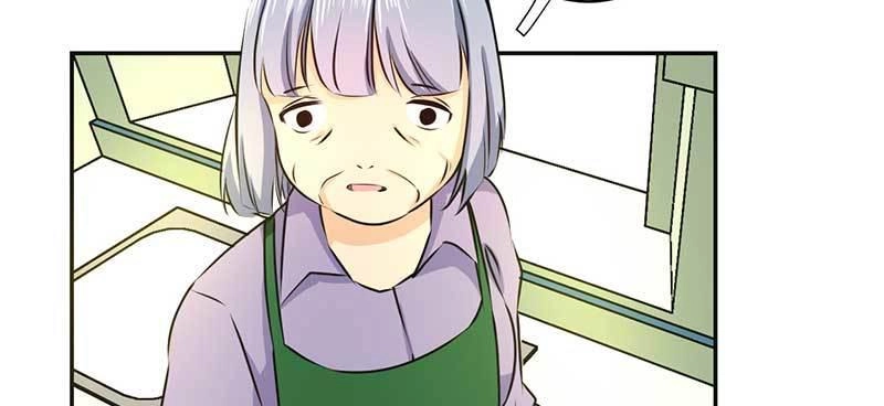 Thế Thân Phiền Toái, Tổng Tài Một Sắc Khí Chapter 4 - 33