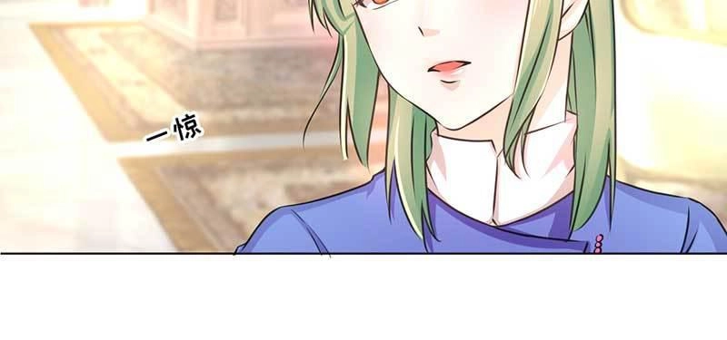 Thế Thân Phiền Toái, Tổng Tài Một Sắc Khí Chapter 5 - 29