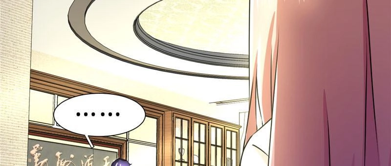 Thế Thân Phiền Toái, Tổng Tài Một Sắc Khí Chapter 6 - 47