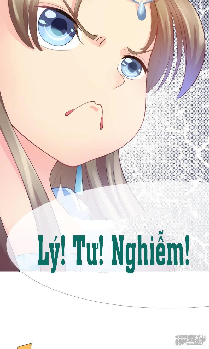 Vương Phi Ngang Ngược Chapter 1 - 12