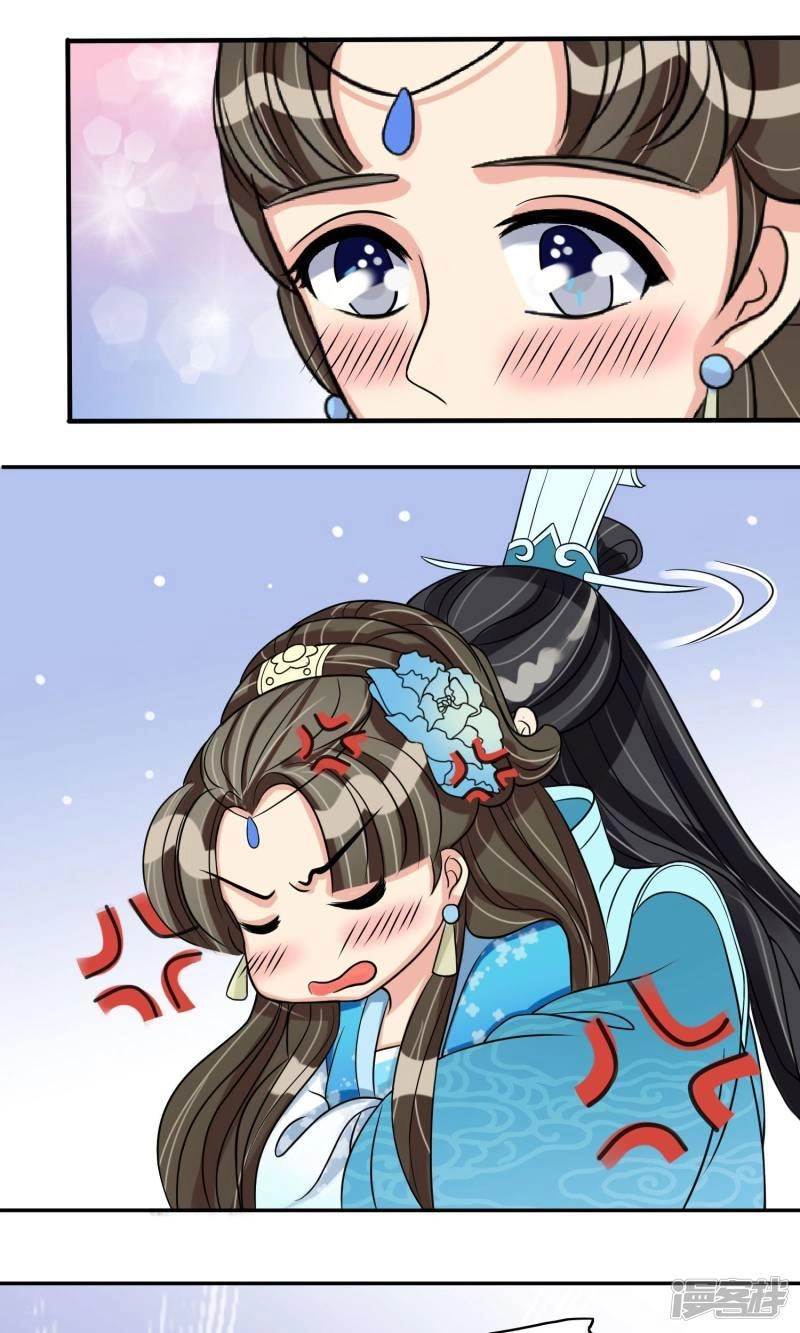 Vương Phi Ngang Ngược Chapter 6 - 20