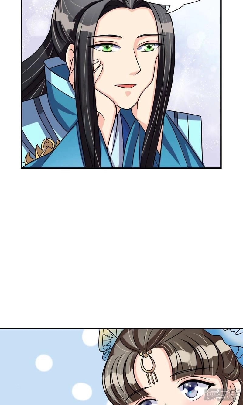 Vương Phi Ngang Ngược Chapter 8 - 3