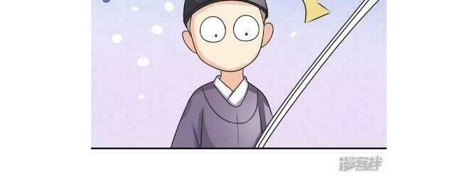 Vương Phi Ngang Ngược Chapter 10 - 20