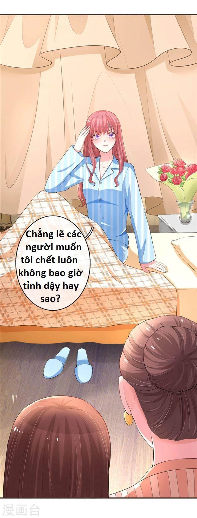 Trùng Sinh Để Trả Thù Chapter 5 - 14