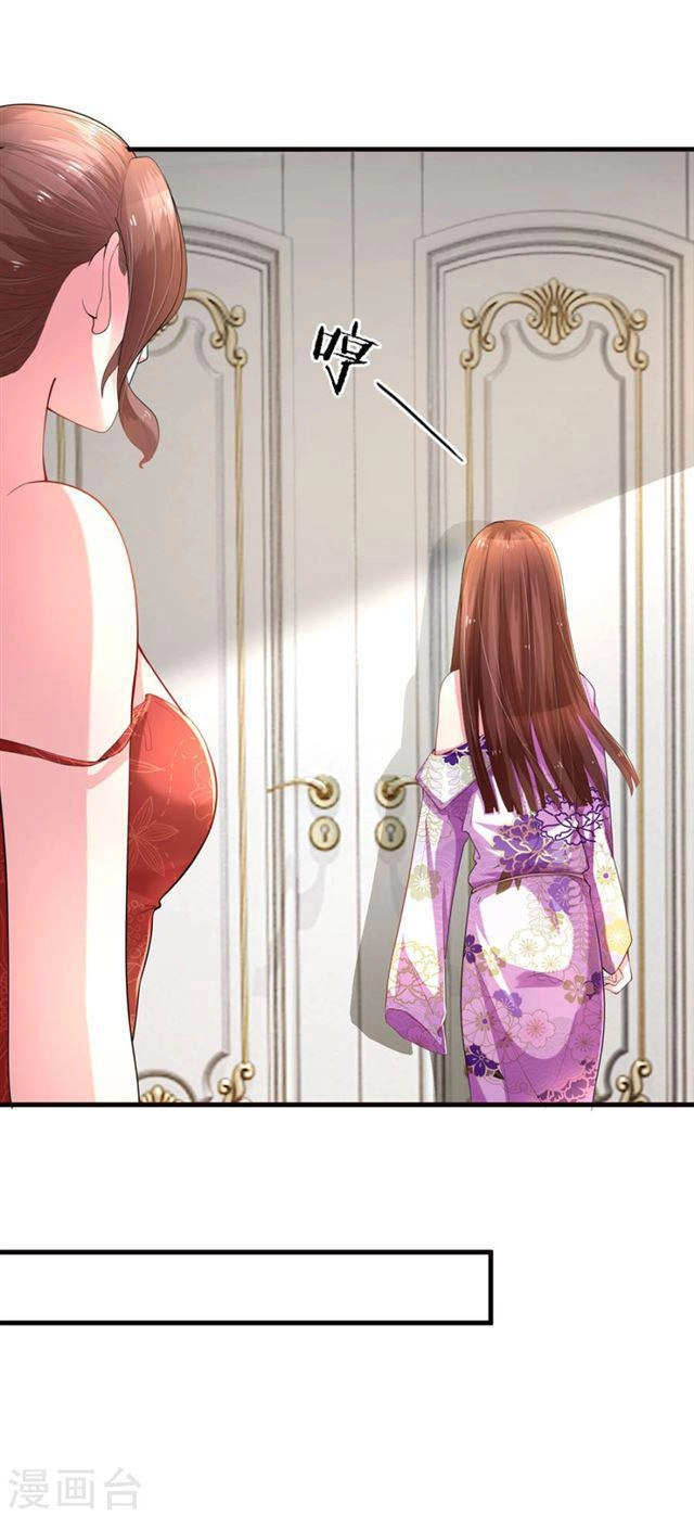 Trùng Sinh Để Trả Thù Chapter 9 - 13