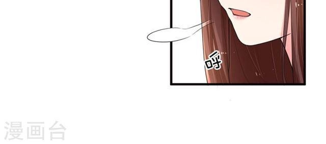 Trùng Sinh Để Trả Thù Chapter 10 - 13