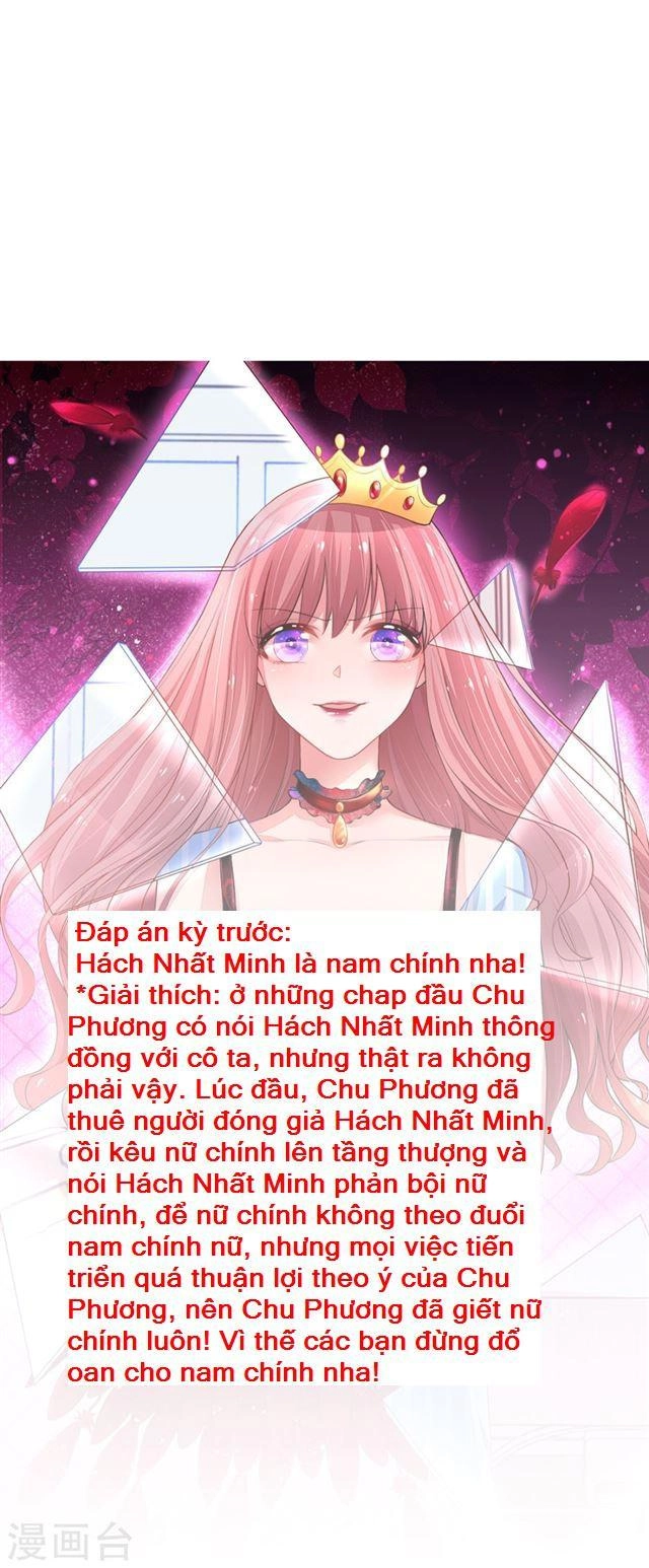 Trùng Sinh Để Trả Thù Chapter 20 - 23